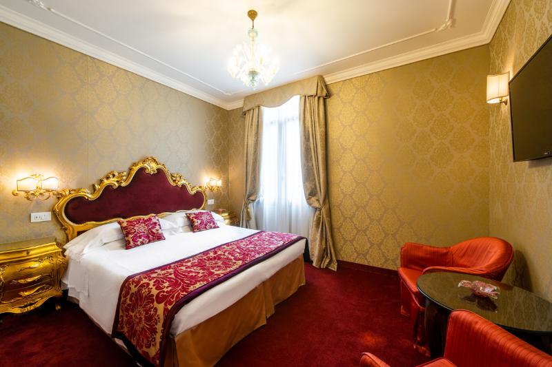 اتاق سوپریور, Concordia