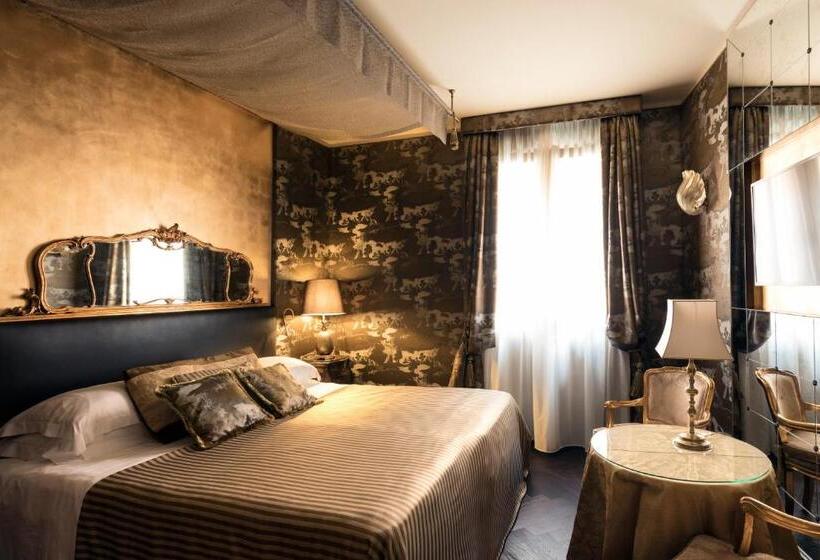 اتاق لوکس, Metropole Venezia