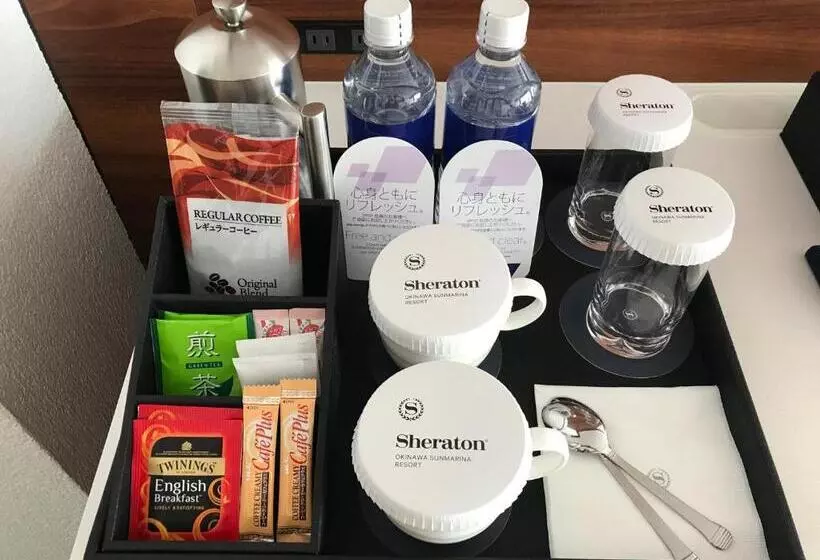 庭の見えるプレミアムルーム, Sheraton Okinawa Sunmarina Resort