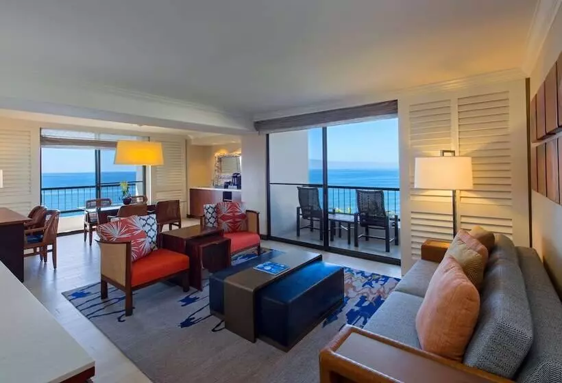 デラックススイート, Hyatt Regency Maui Resort & Spa