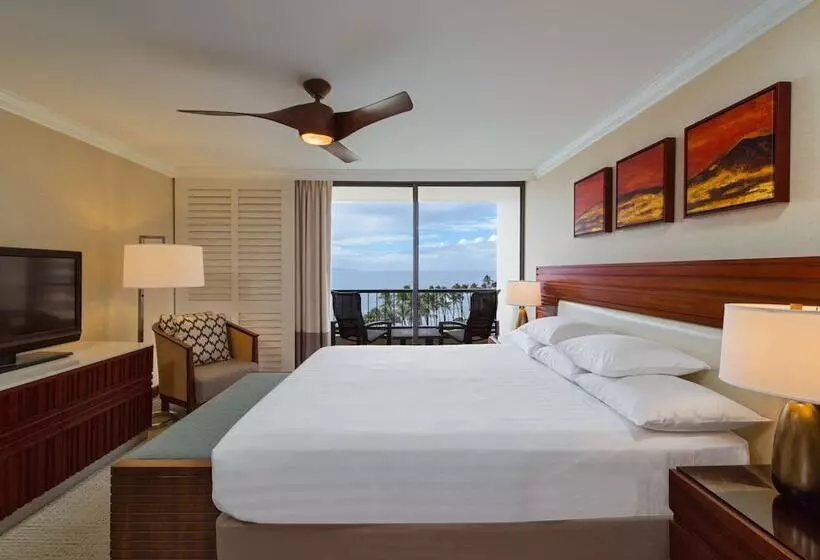 デラックススイート, Hyatt Regency Maui Resort & Spa