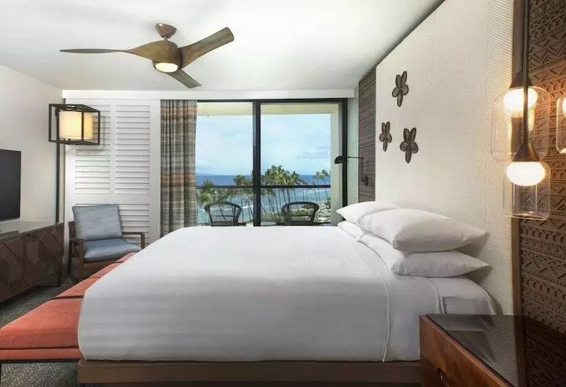 デラックススイート, Hyatt Regency Maui Resort & Spa