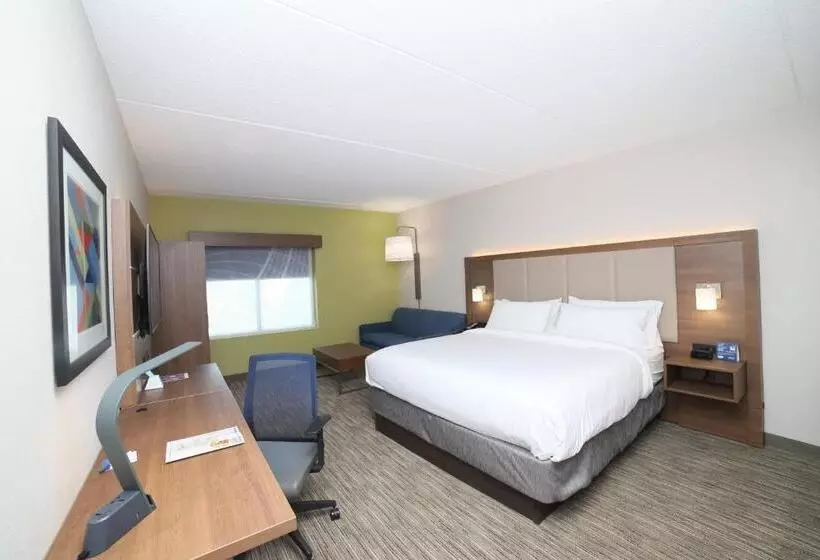 スイート, Holiday Inn Express Naperville, An Ihg