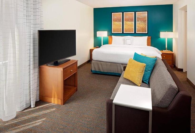 إستوديو قياسى, Residence Inn Harrisburg Hershey