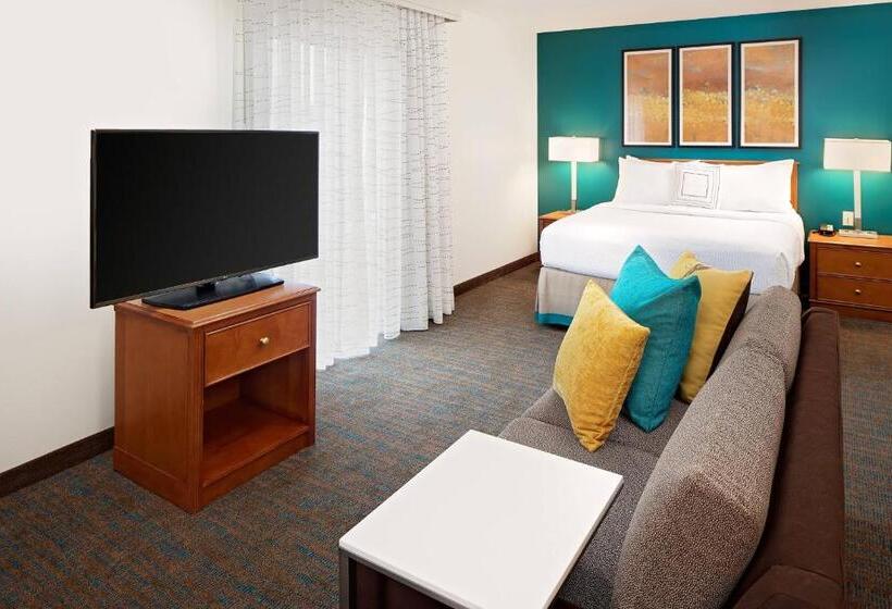 Студия Стандарт, Residence Inn Harrisburg Hershey