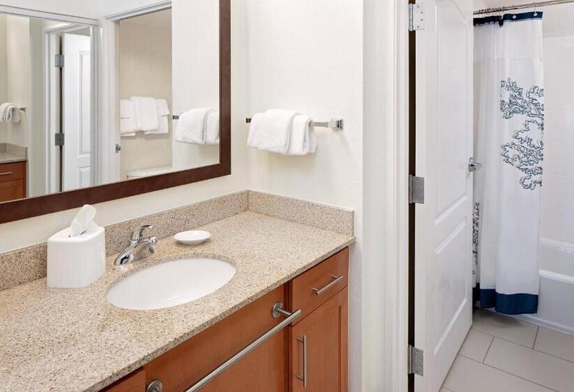 Люкс 2 Спальни, Residence Inn Harrisburg Hershey