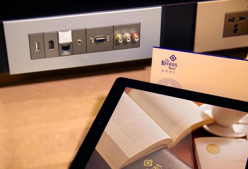 行政房间, The Riviera Hotel Taipei