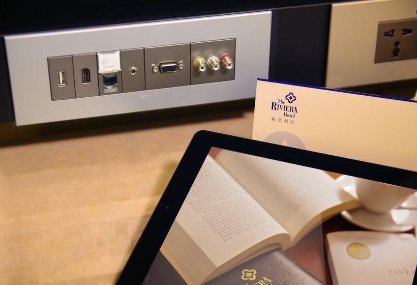 豪华房间, The Riviera Hotel Taipei