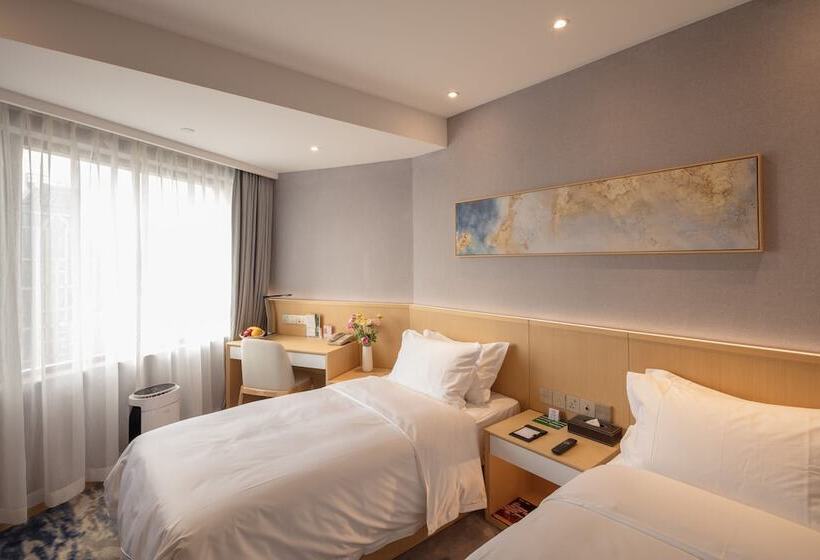 이그제큐티브 룸, City Hotel Shanghai