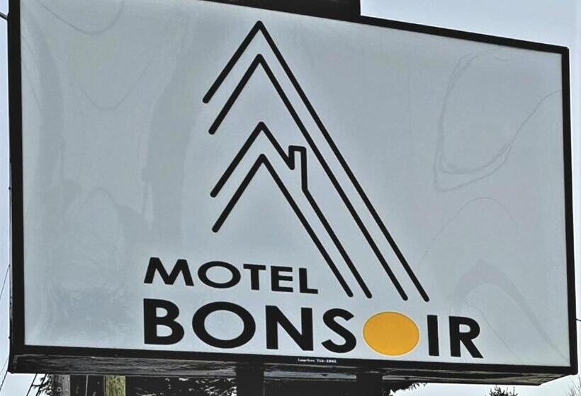 Номер Стандарт 2 Двуспальные Кровати, Motel Bonsoir