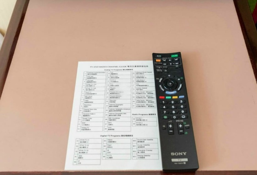 اتاق لوکس, Panda