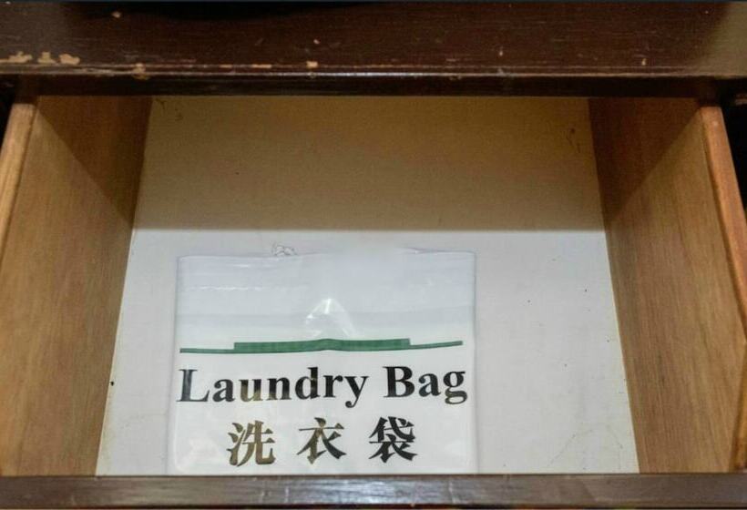 اتاق لوکس, Panda