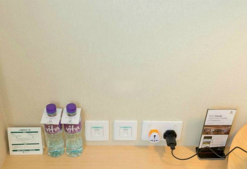 اتاق اجرایی, Panda