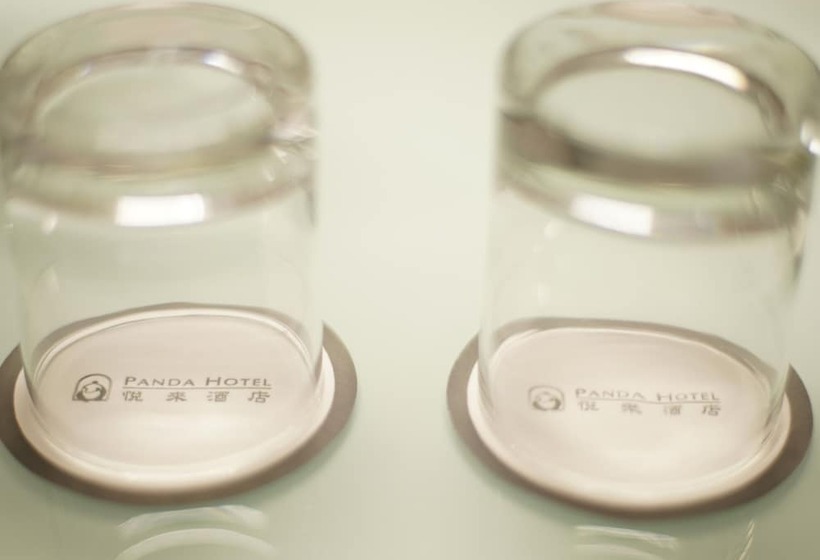 اتاق خانوادگی, Panda