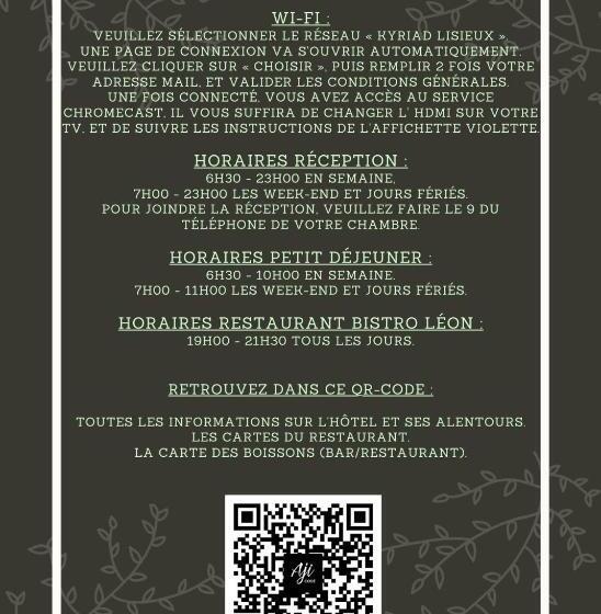 이그제큐티브 스위트, Kyriad Lisieux