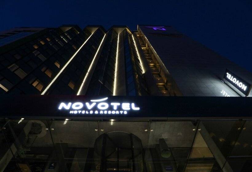 Superior Room, Movenpick Hotel Sarajevo