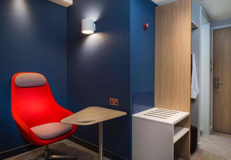 身障者適用スタンダードルーム, Holiday Inn Express Belfast City, An Ihg