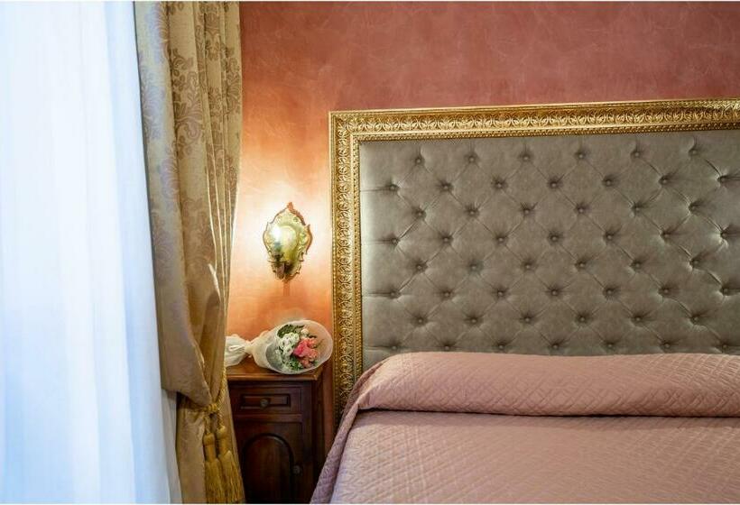 高级大房间, Marconi