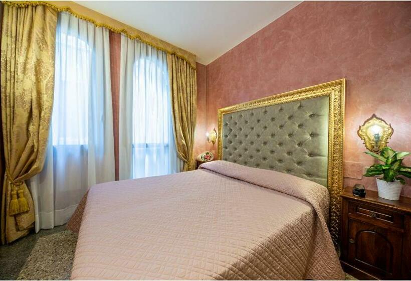 高级大房间, Marconi