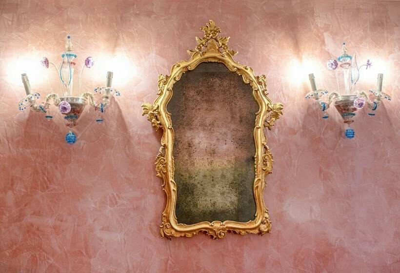 高级大房间, Marconi