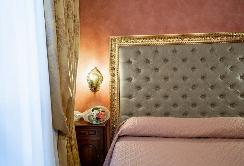 高级大房间, Marconi