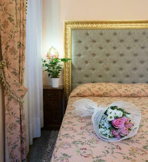 三人经典房间, Marconi