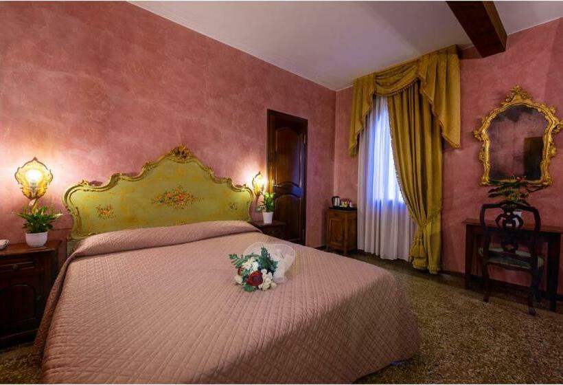 豪华房间, Marconi