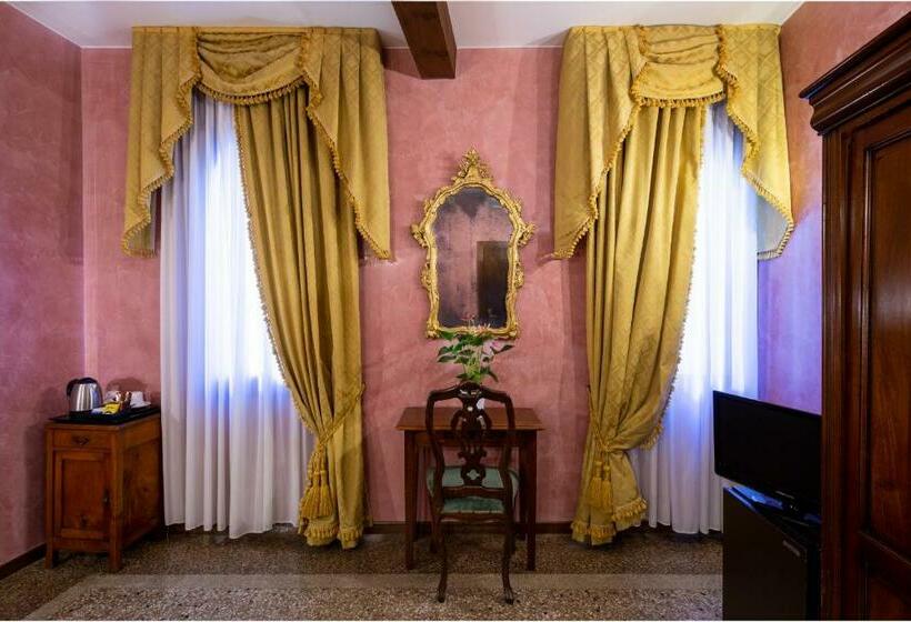 豪华房间, Marconi