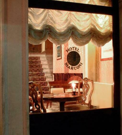 标准单人间, Marconi