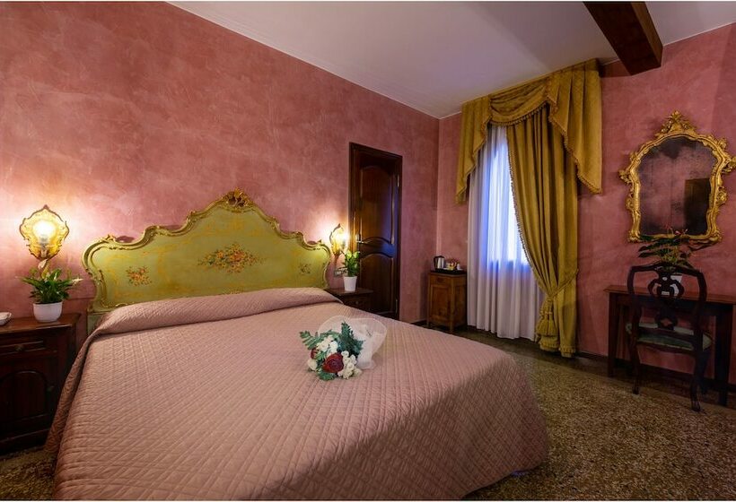 带观景的豪华间, Marconi