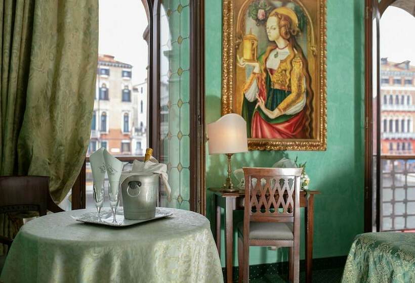 带观景的豪华间, Marconi