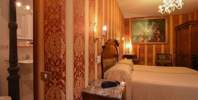 高级大房间, Marconi