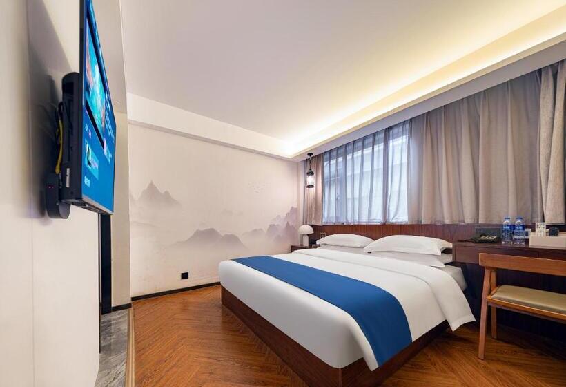 חדר סופריור, 張家界武陵源北岸輕奢客棧 森林公園店