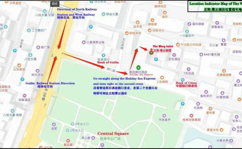 سوییت خانوادگی, Wing Hotel Guilin   Central Square