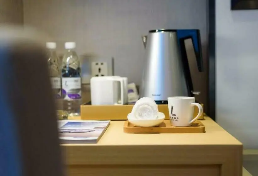 اتاق اجرایی با تخت بزرگ, Lavande Hotel Guangzhou Huangpu Wenchong Metro Stataion