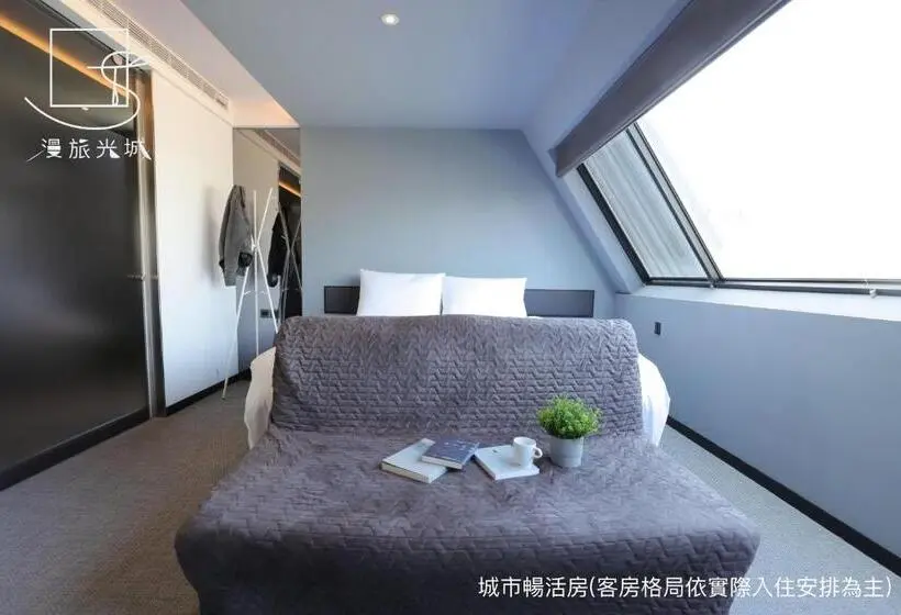 اتاق سوپریور با چشم‌انداز, Slow Town Hotel Glowing