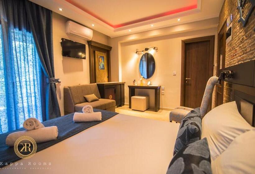 חדר דלוקס לשלושה, Kappa Rooms