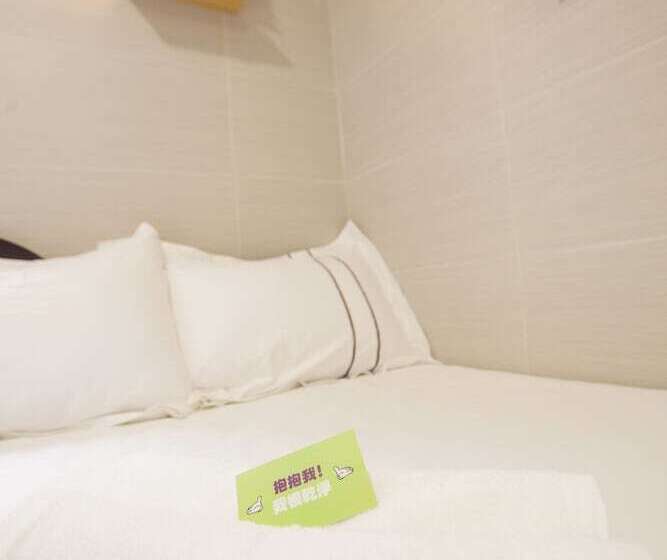 اتاق استاندارد, Sun Guest House