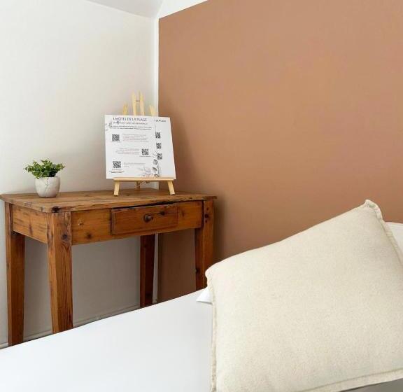 标准间, De La Plage