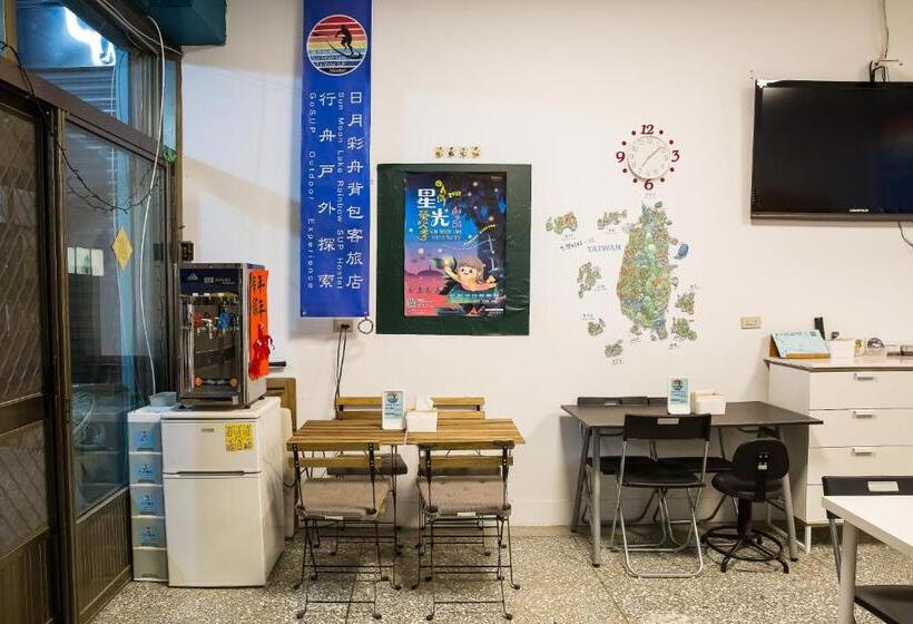 چادر با خدمات رفاهی استاندارد, Sun Moon Love