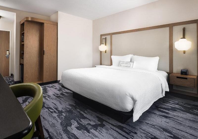 غرفة قياسية سرير كينج, Fairfield Inn & Suites By Marriott South Kingstown Newport Area