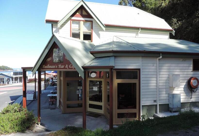 スタンダードスタジオ, Bushmans Cafe