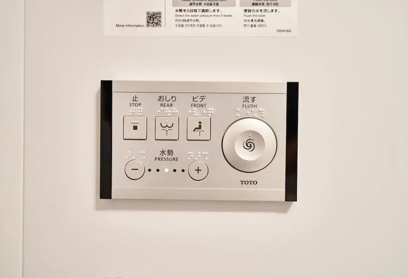 スーペリアールーム, &and Hostel Hommachi East