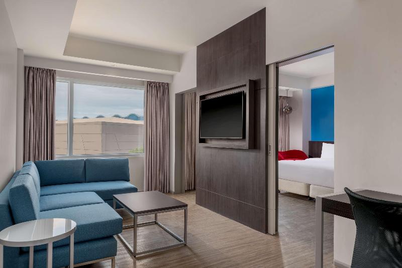 سوییت, Parkinn By Radisson Iloilo