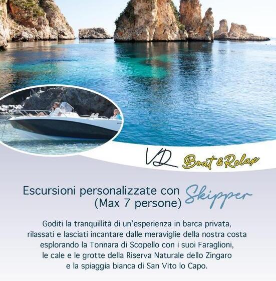 标准间, Segesta Antichi Sapori