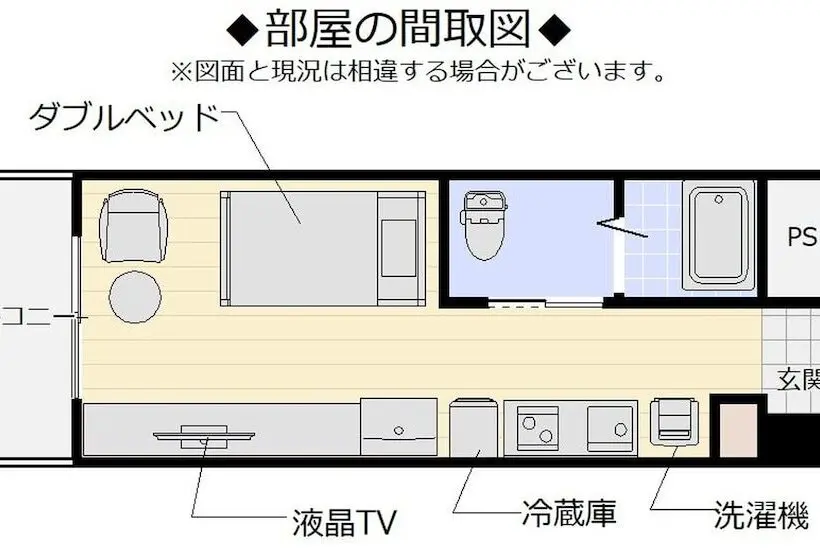 Standard-huone, Mr.kinjo In Asato