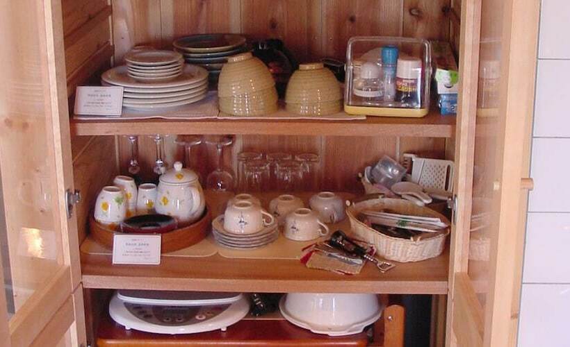 １ベッドルームハウス, Mt Ichibata Cottage