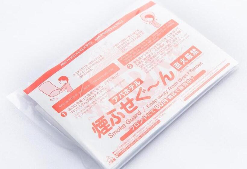 エコノミールーム, Apa Hotel Tkp Tokyo Nishi Kasai