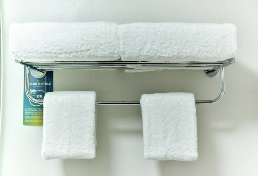 غرفة سوبيريور, Ibis Guangzhou Pazhou International Exhibition Center