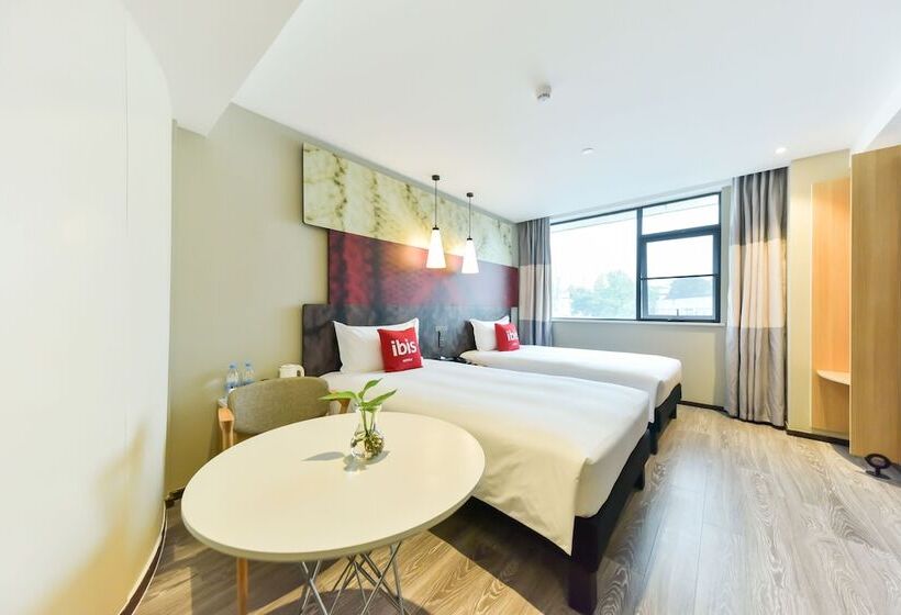 غرفة سوبيريور, Ibis Guangzhou Pazhou International Exhibition Center